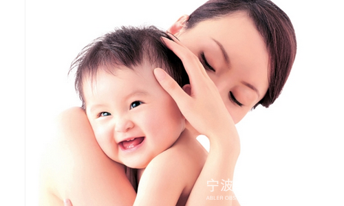 盆骨恢复