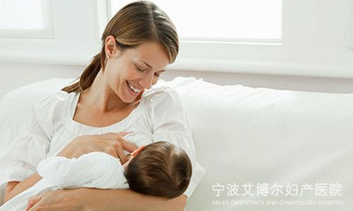 回奶方法