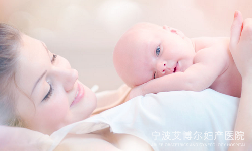 剖腹产术后护理