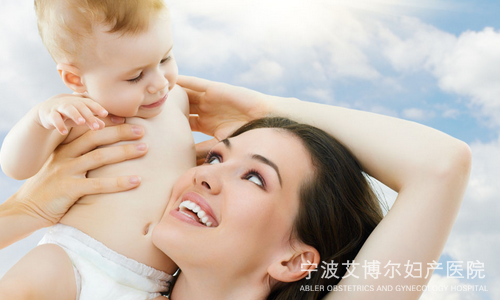 产后补钙