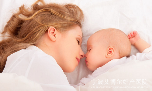 月子中心介绍