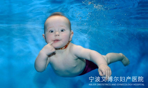 婴儿游泳注意事项