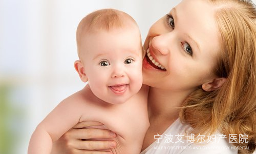 产后皮肤护理