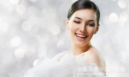 产后熏蒸